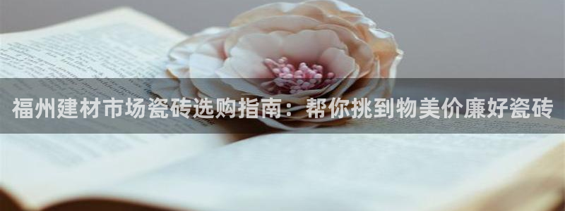 杏鑫平台测速怎么样