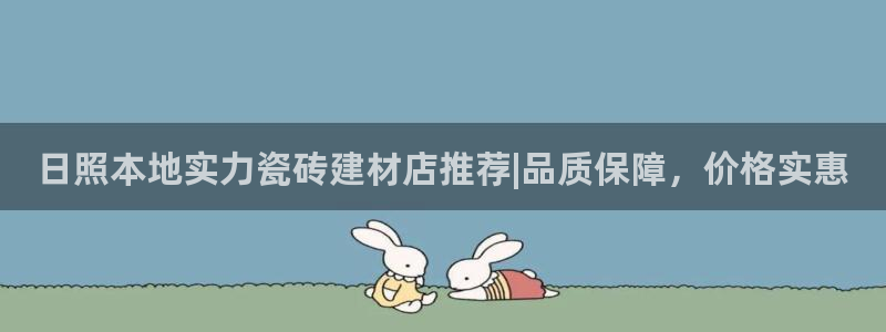 杏鑫官方平台怎么样啊安全吗