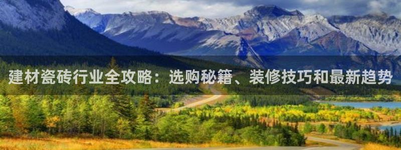 杏鑫平台直属哪个公司