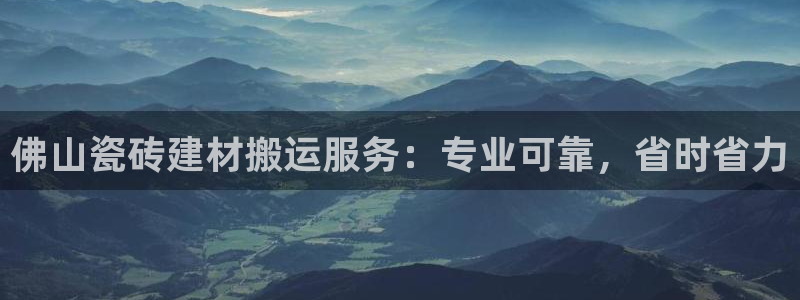 杏鑫娱乐官方网站客户端下载安装