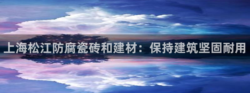 杏鑫平台招商电话号码