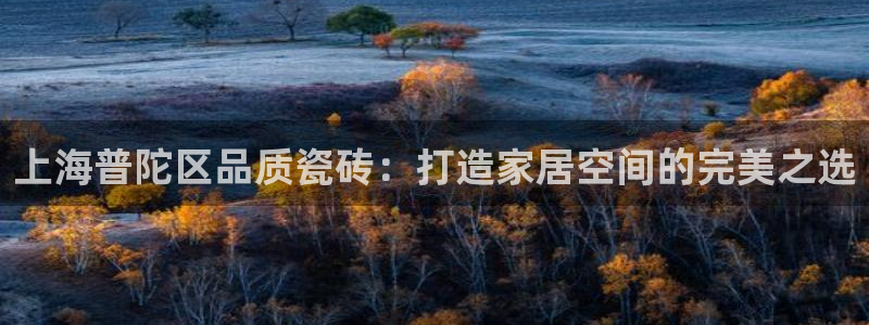 杏鑫娱乐-官方网站