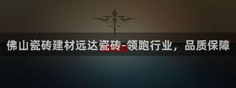杏鑫手机客户端
