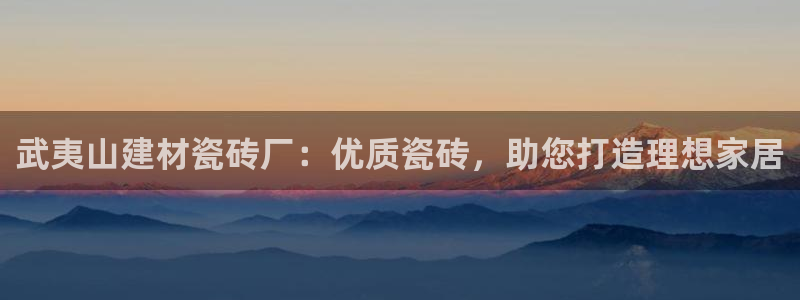 杏鑫官方平台怎么样可靠吗