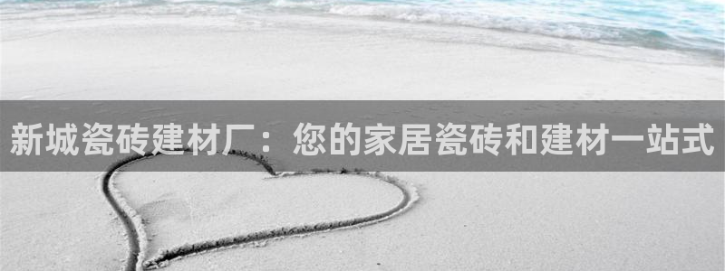 杏鑫平台怎么样黑钱吗知乎推荐