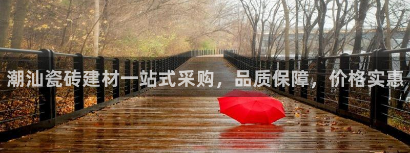 杏鑫平台招商电话号码是多少