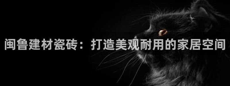杏鑫娱乐是合法的吗是真的吗