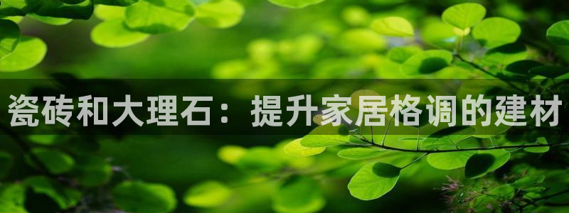 杏鑫娱乐测速