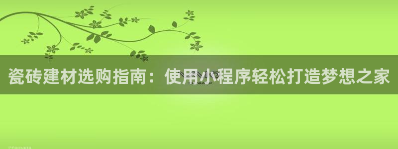 杏鑫娱乐是真的吗还是假的