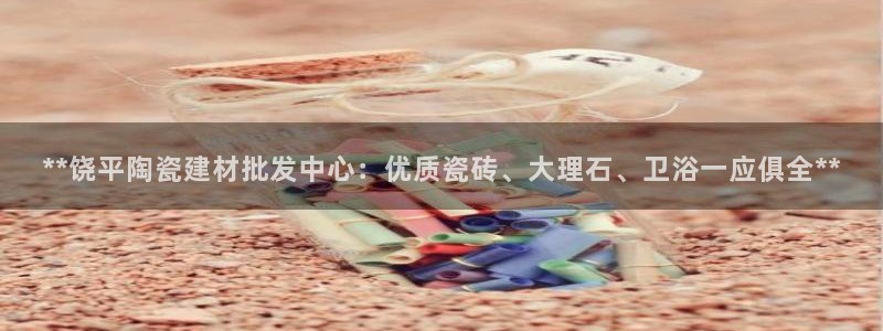 杏鑫娱乐负责人