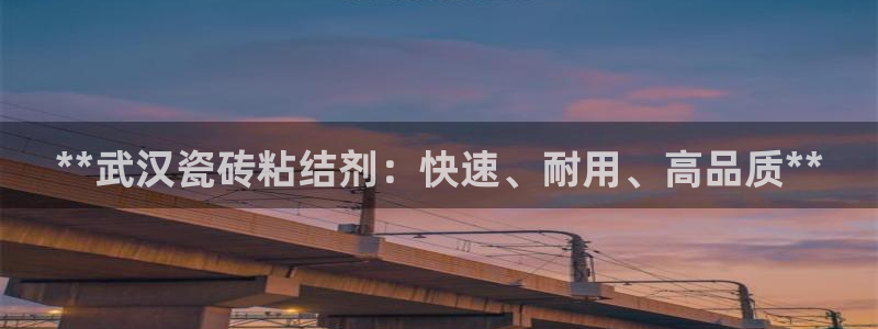 杏鑫娱乐怎么下