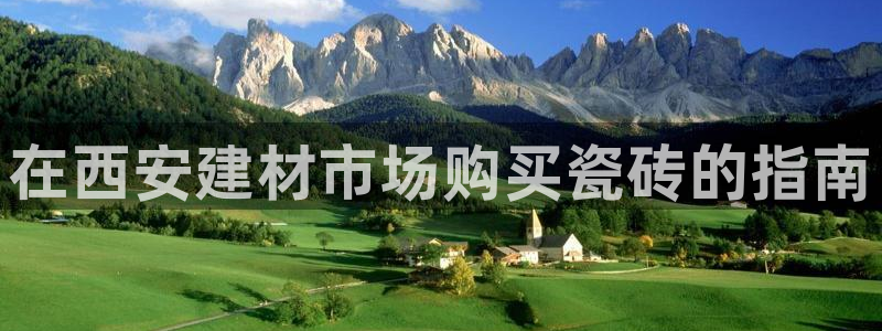 杏鑫平台注册网址是多少