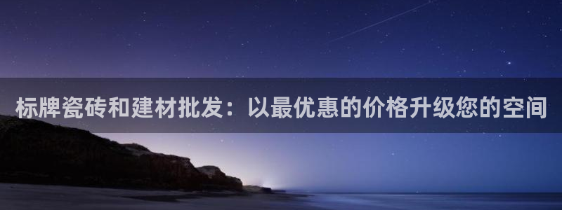杏鑫平台代理注册登录不了怎么办呀视频