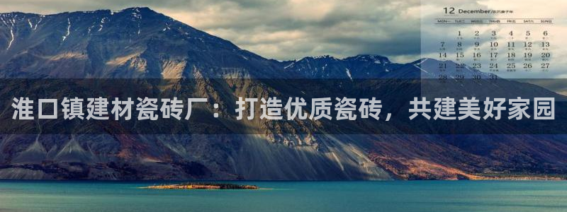 杏鑫手机客户端