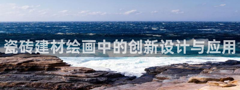 杏鑫注册登录网址是什么