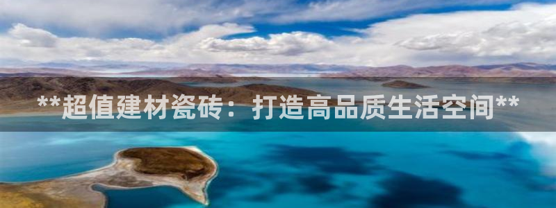 杏鑫平台列7O777