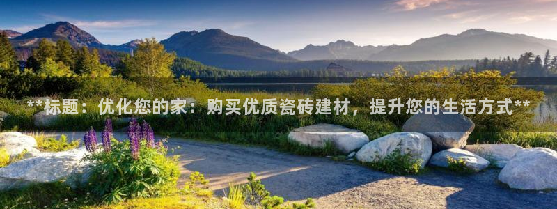杏鑫注册平台官方网站