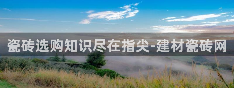 杏鑫平台代理