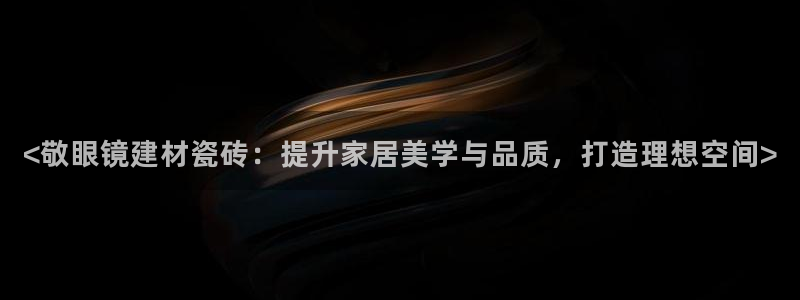 杏鑫平台招商电话号码查询