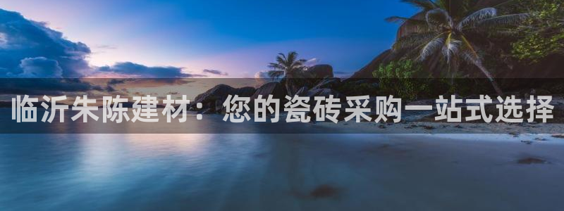 杏鑫注册登录网址是什么