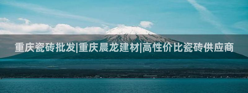 杏鑫平台正规吗