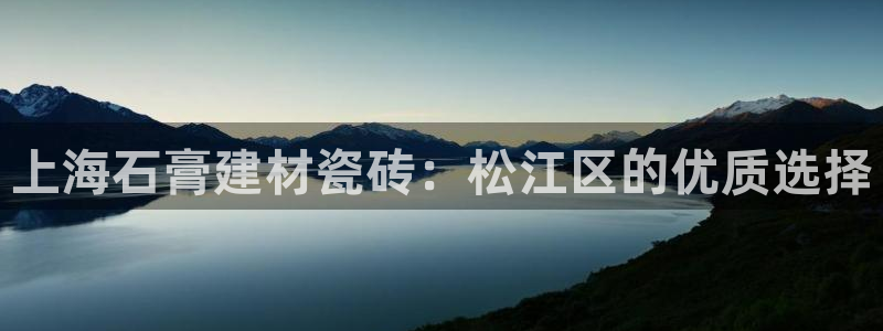 杏鑫平台代理怎么样可靠吗