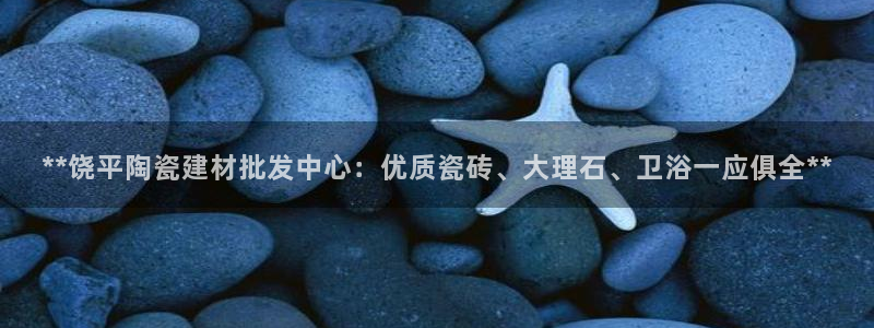 杏鑫官方平台怎么样啊