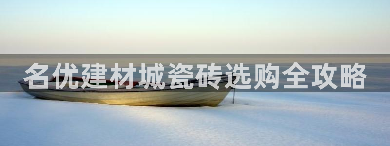 杏鑫官网注册账号密码忘了