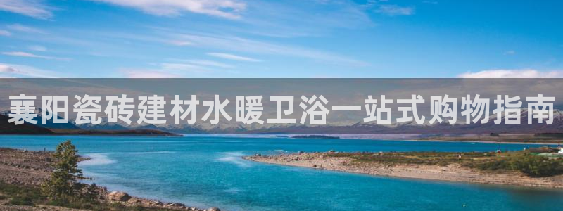 杏鑫平台招商电话号码查询
