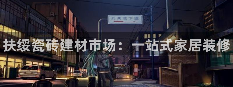 杏鑫官方平台怎么样可靠吗