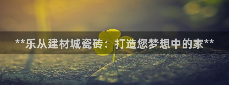 杏鑫平台注册网址是多少