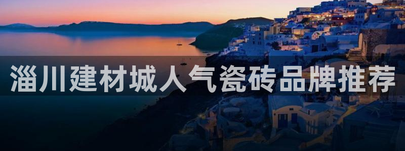 杏鑫手机客户端