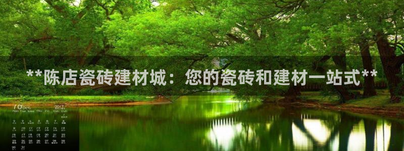 杏鑫娱乐官网