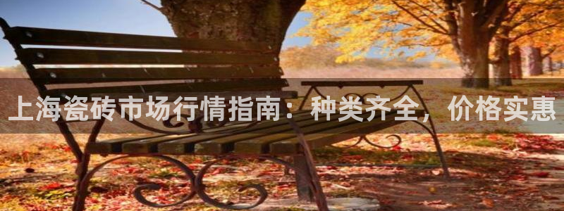 杏鑫平台怎么样黑钱吗是真的吗