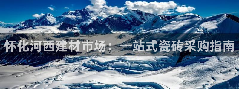 杏鑫注册