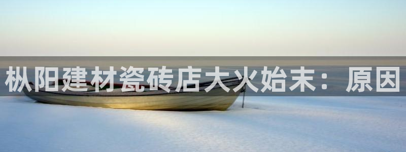 杏鑫注册