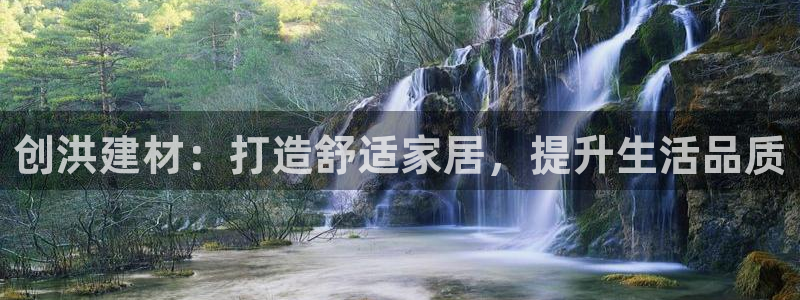 杏鑫注册登录网址是多少