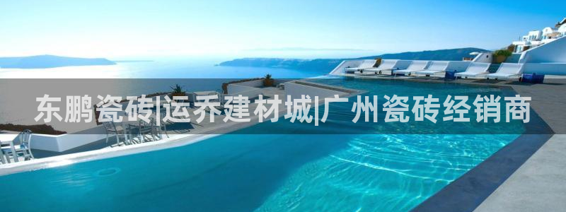 杏鑫娱乐官网登录