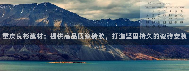 杏鑫娱乐测速