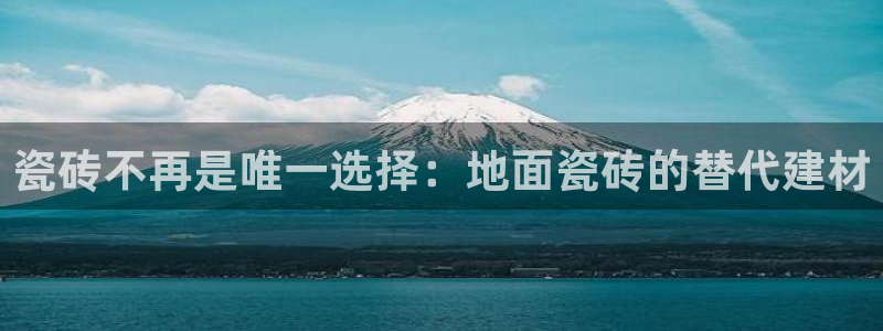 杏鑫平台平台娱乐怎么样