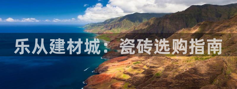 杏鑫娱乐怎么样