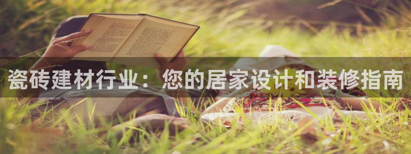 杏鑫平台怎么样黑钱吗知乎推荐