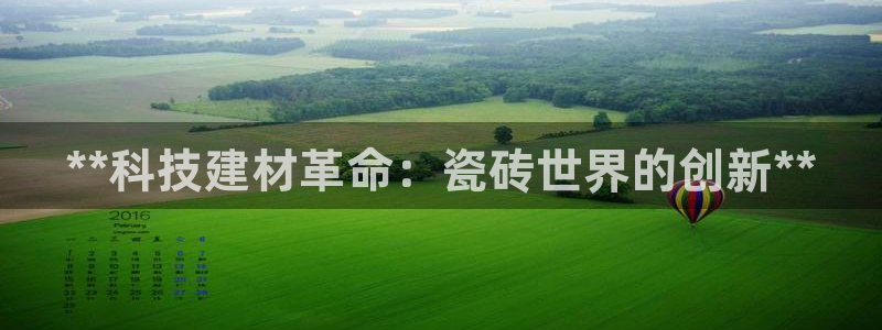 杏鑫平台招商怎么样可靠吗