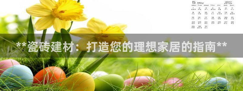 杏鑫主管