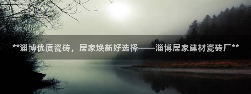 杏鑫娱乐平台测速怎么样