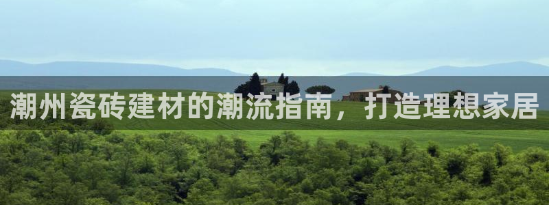 杏鑫平台代理怎么样赚钱
