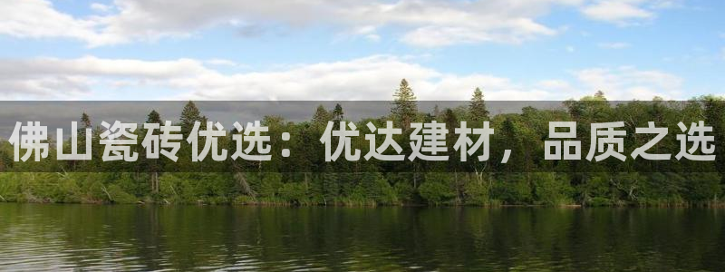 杏鑫平台怎么样黑钱吗安全吗