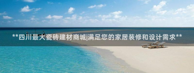 杏鑫官方平台怎么样
