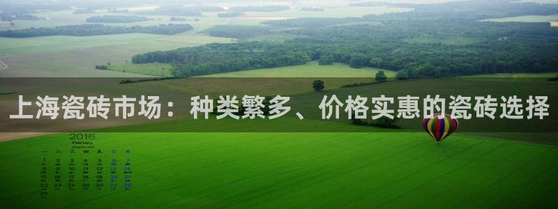 杏鑫平台怎么样黑钱吗是真的吗吗
