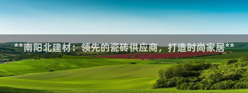 杏鑫平台怎么样知乎